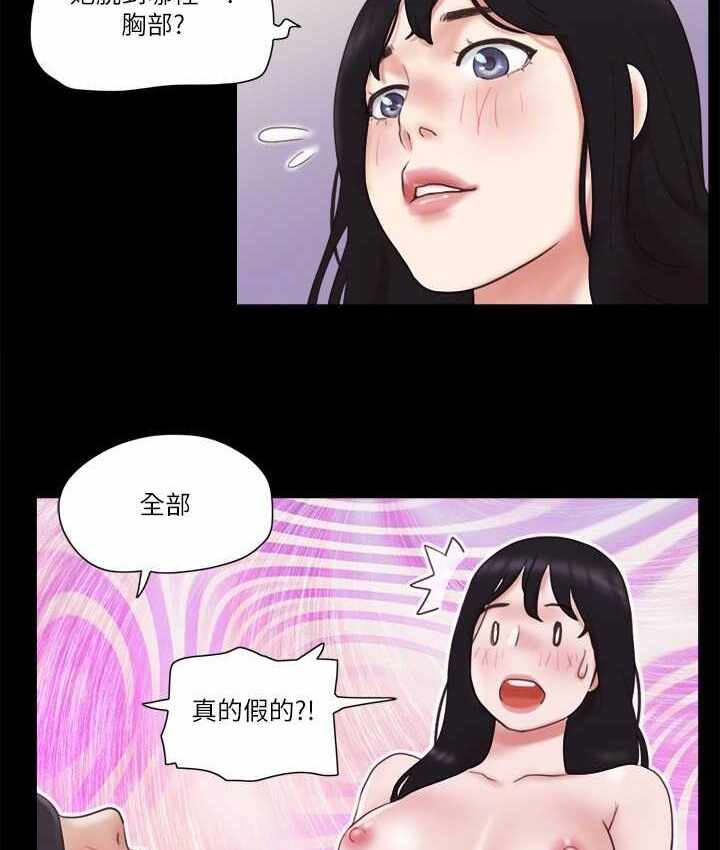 第56张