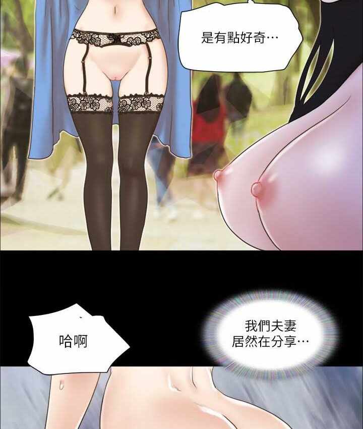 第59张