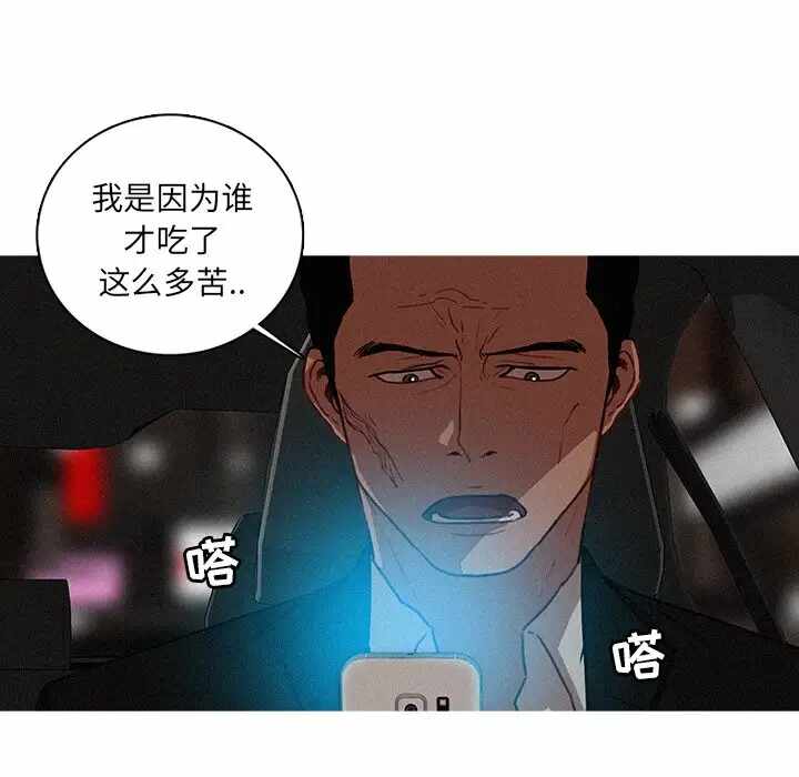 第34张