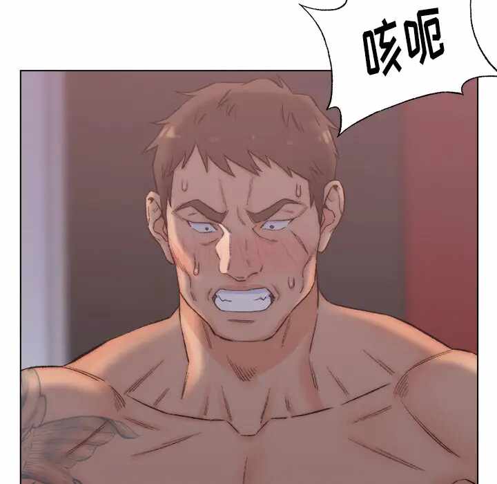 第12张