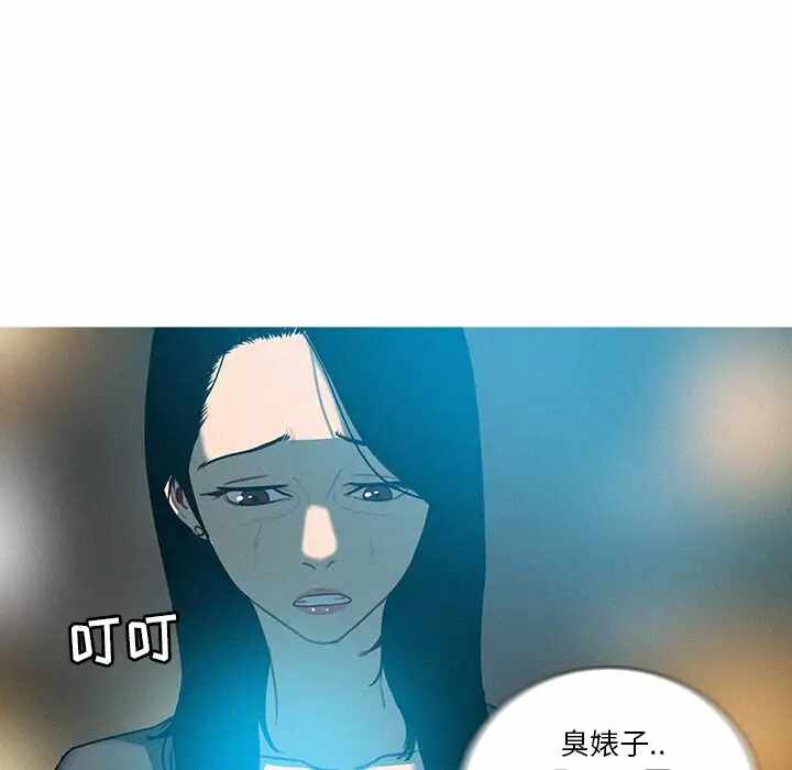 第35张