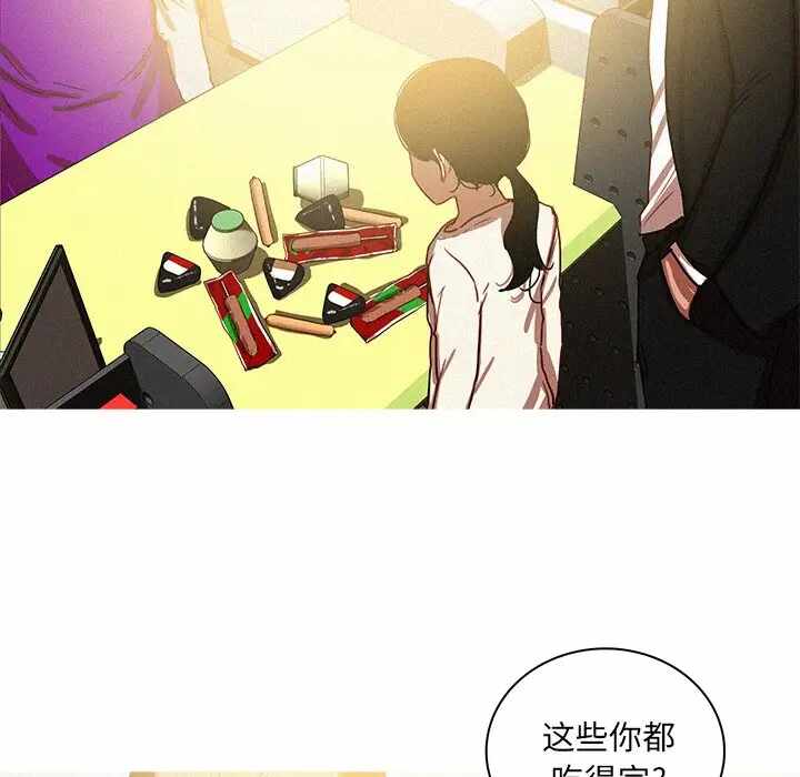 第36张