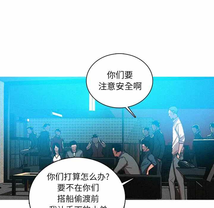 第28张