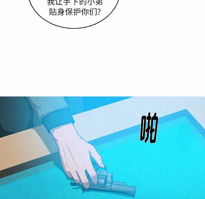 第29张