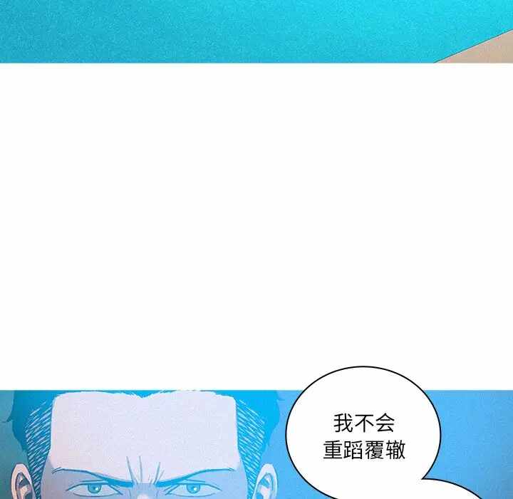 第30张