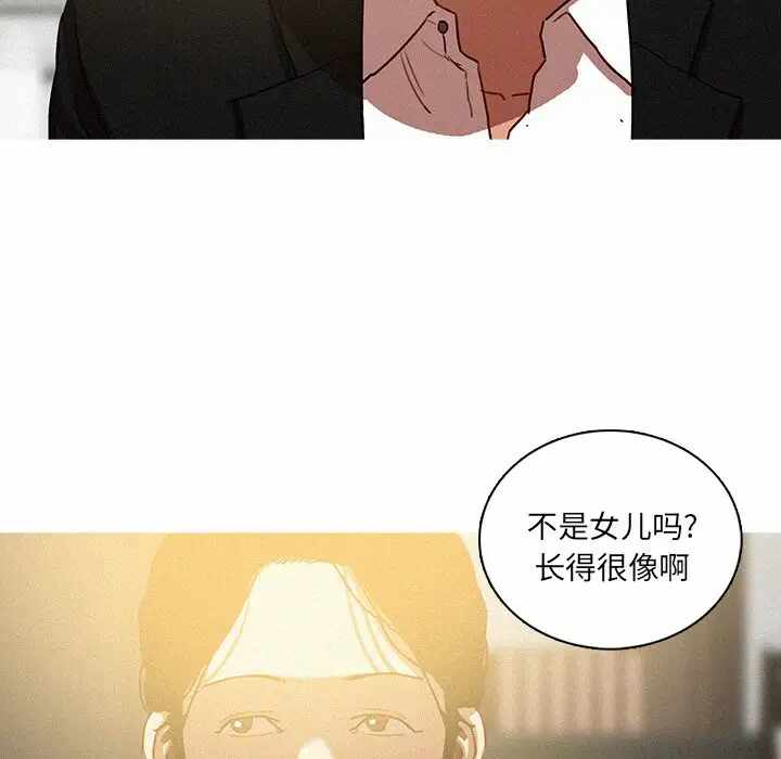 第42张
