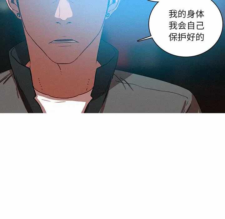 第31张