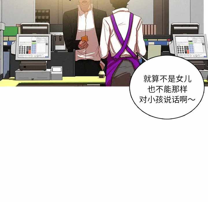 第44张
