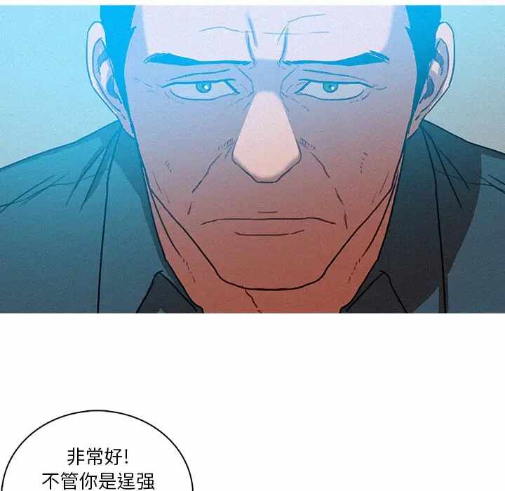 第32张