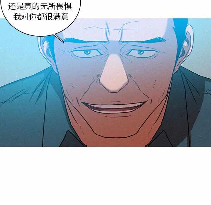 第33张