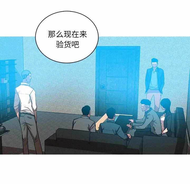 第34张