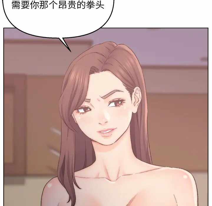 第11张