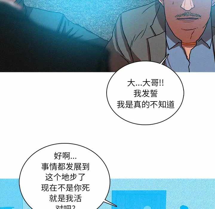 第22张