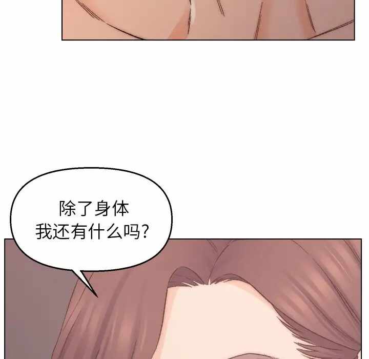 第17张