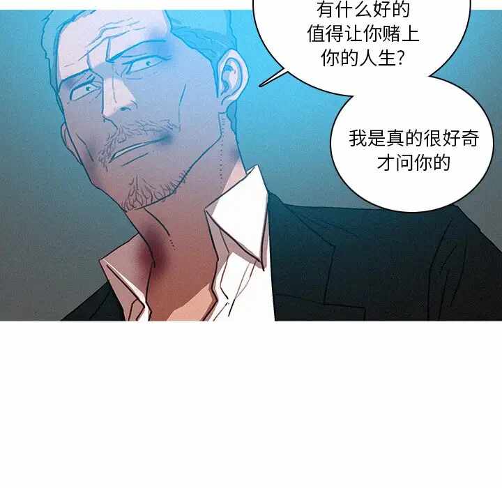 第27张