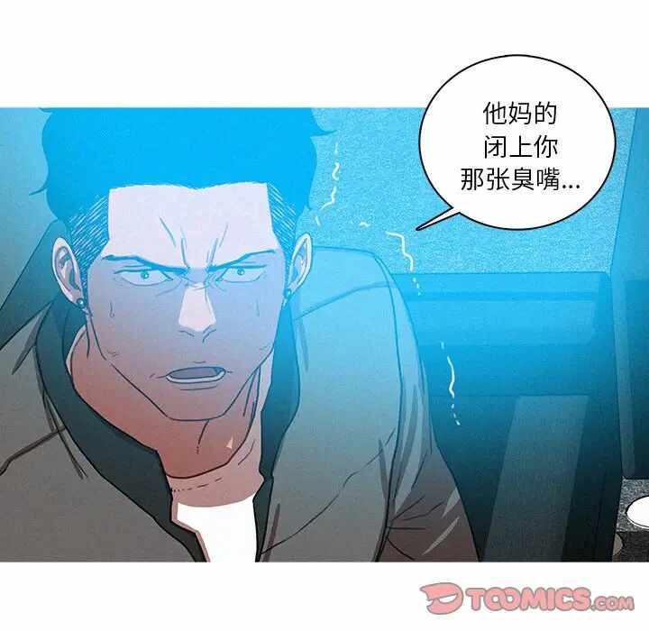 第28张