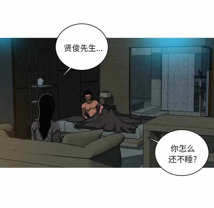 第47张