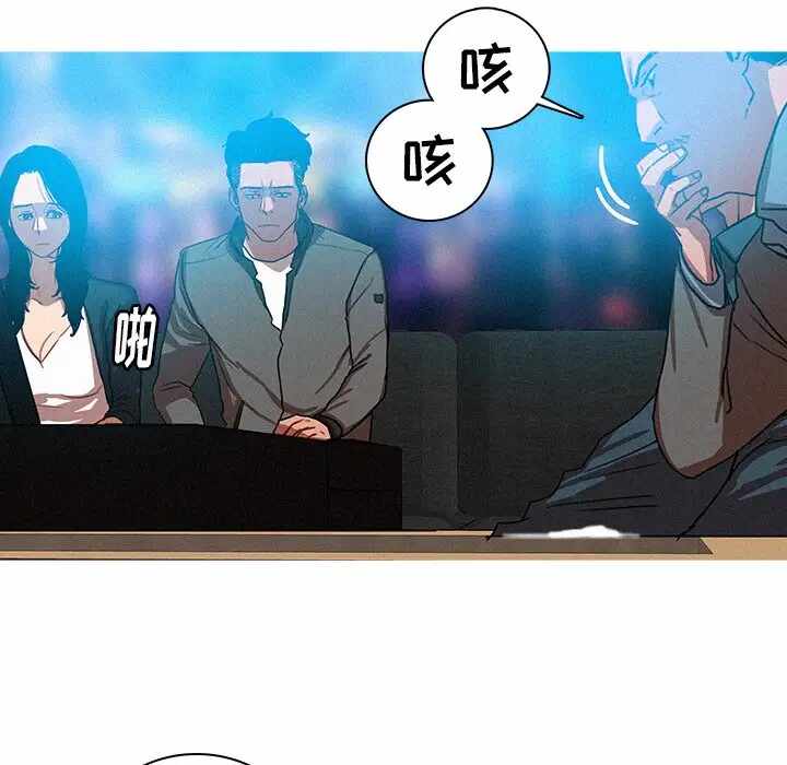 第40张