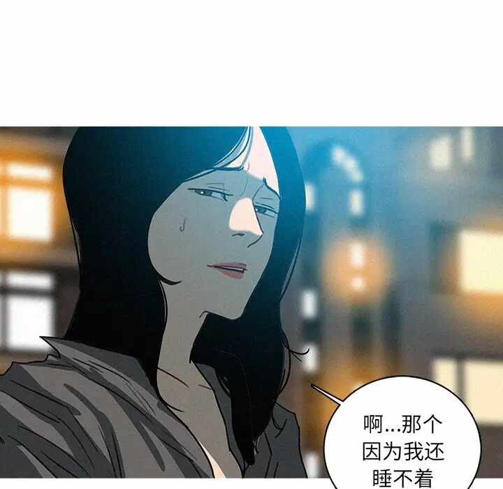 第48张