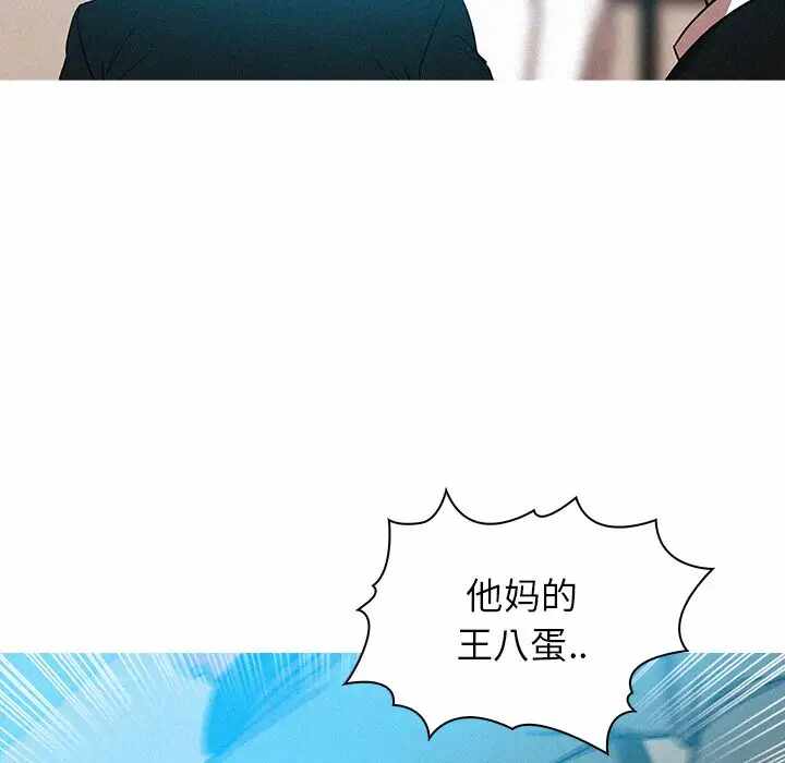 第31张