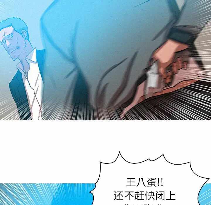 第32张