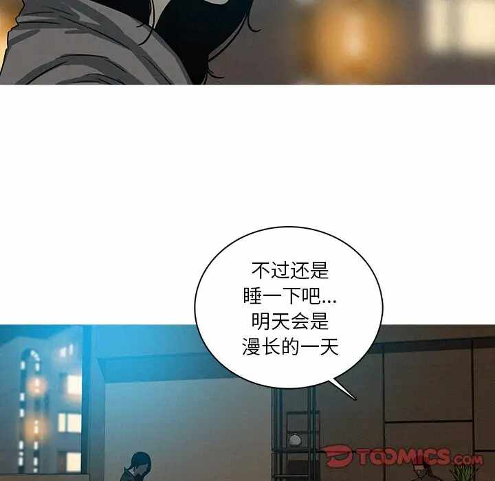 第51张