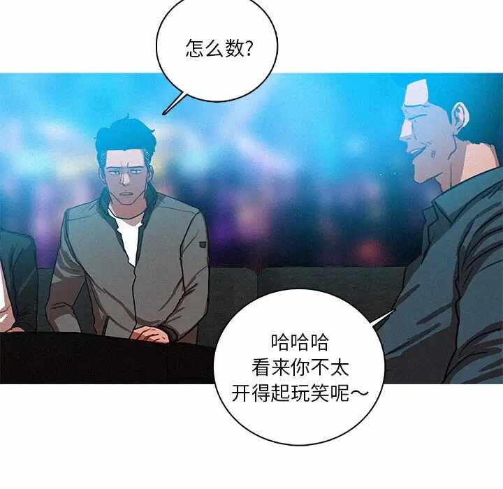 第42张