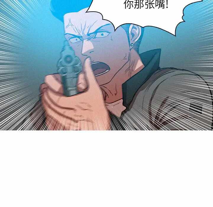 第33张