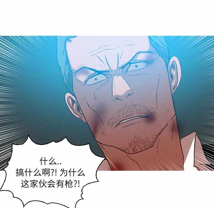 第34张