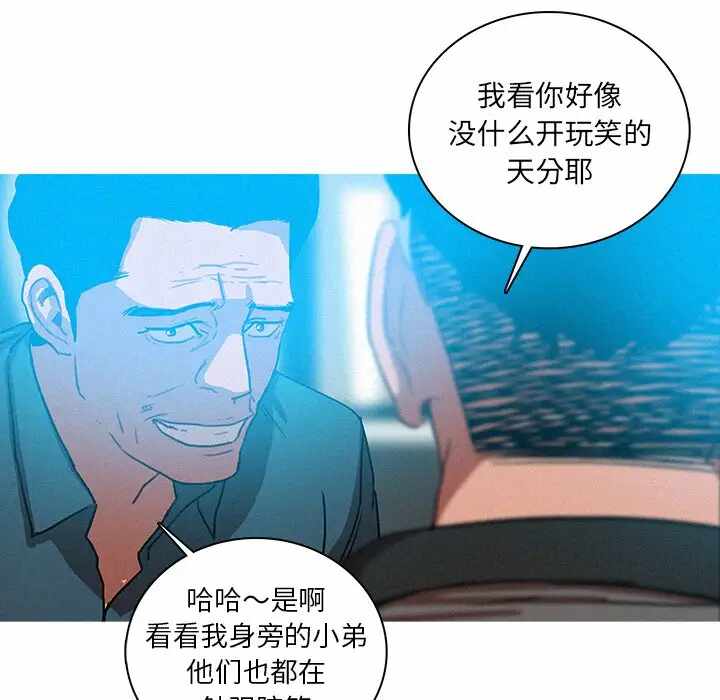 第43张