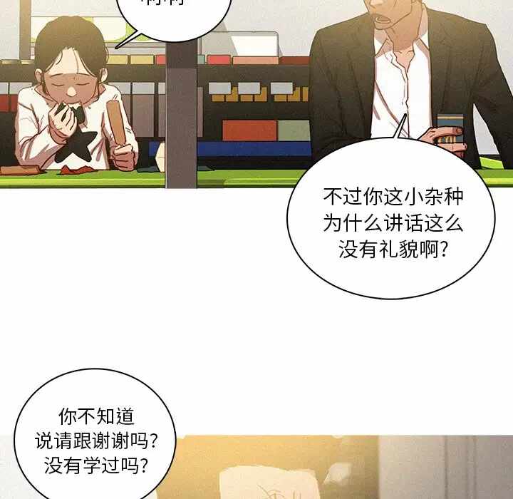 第60张