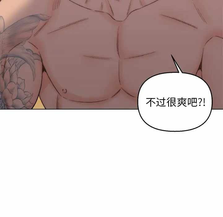 第54张