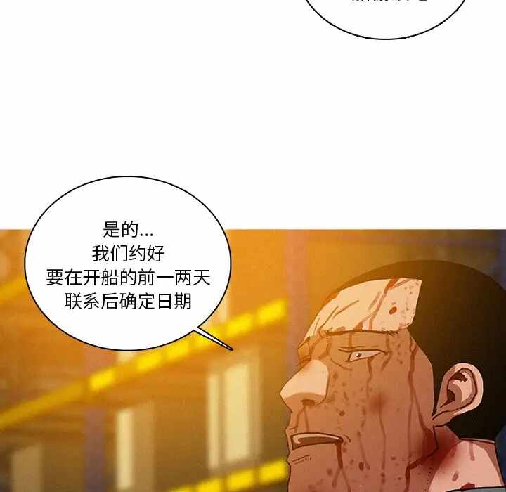 第50张