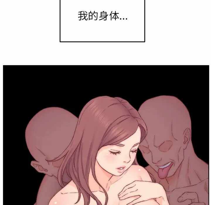 第45张
