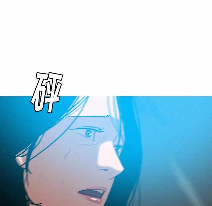 第36张