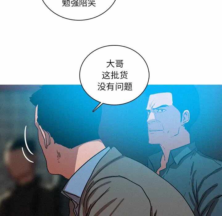 第44张