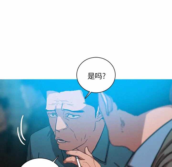 第45张