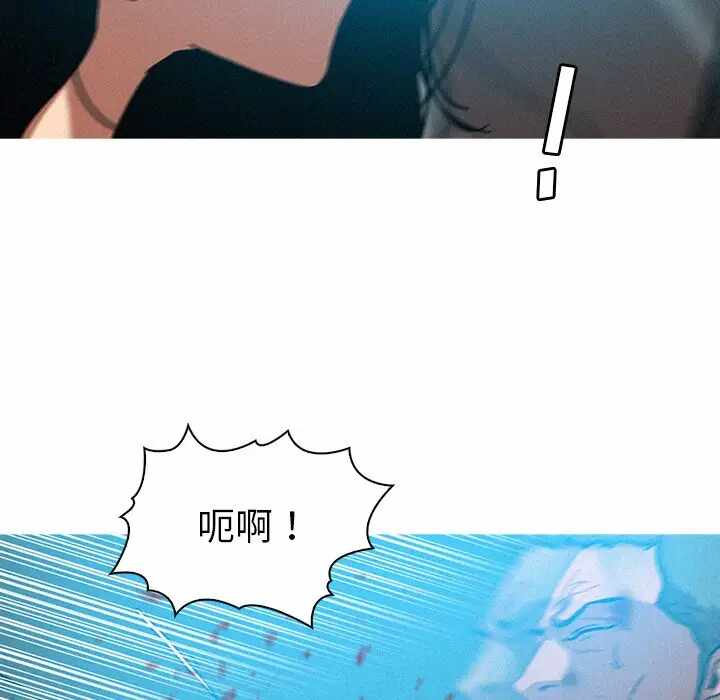 第37张
