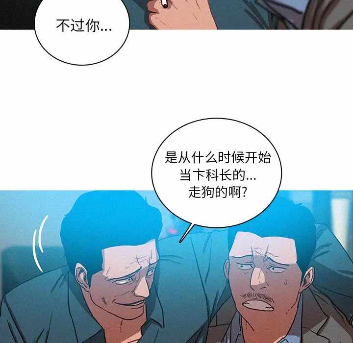 第46张