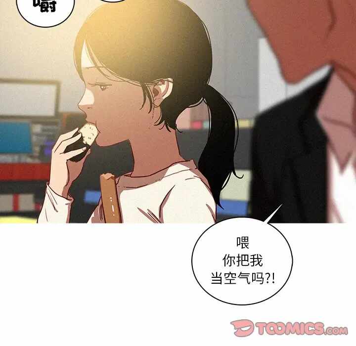 第62张
