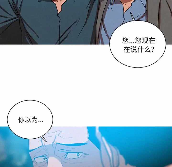 第47张