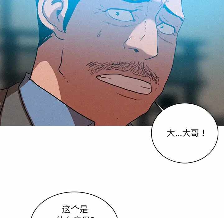 第49张