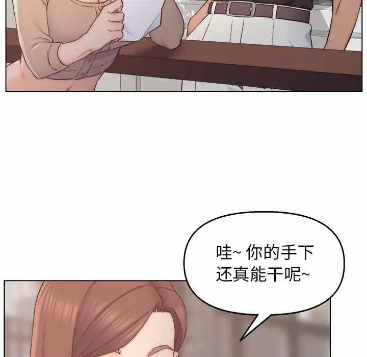 第55张