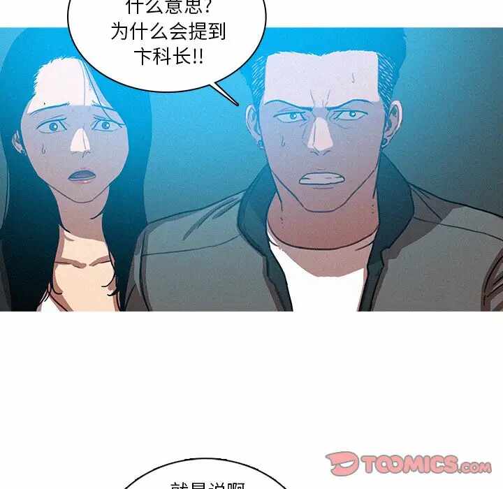 第50张