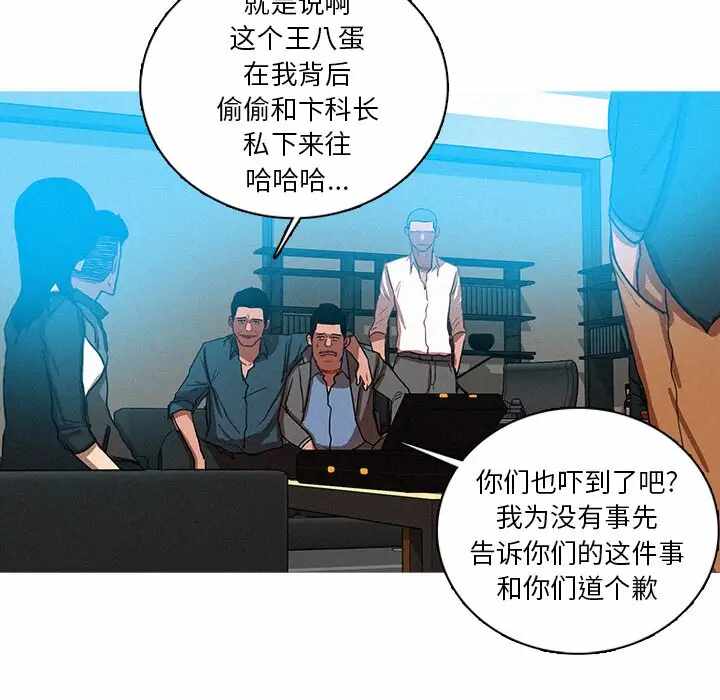 第51张