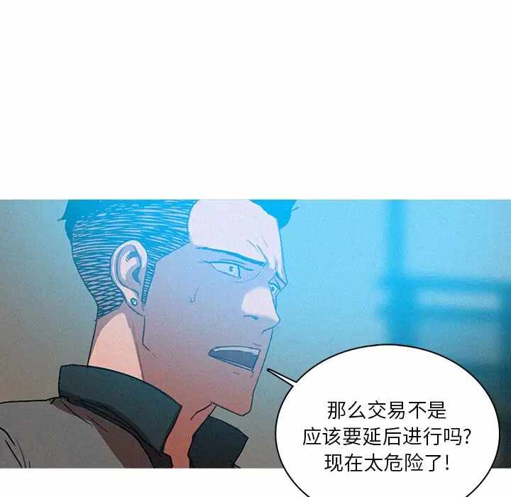 第52张