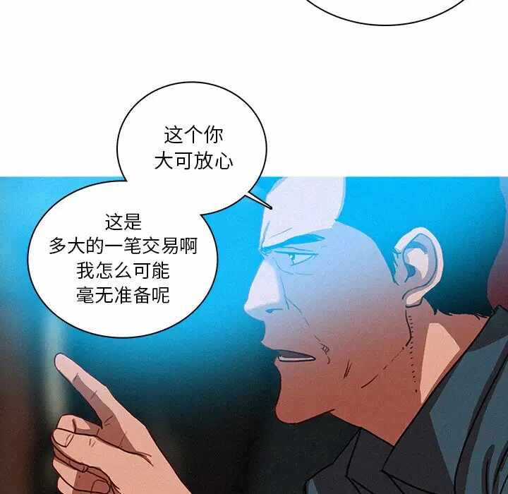 第53张