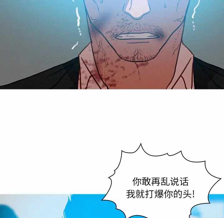 第43张