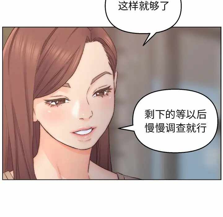 第62张