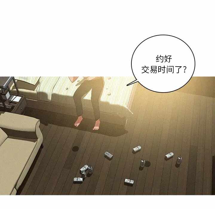 第56张